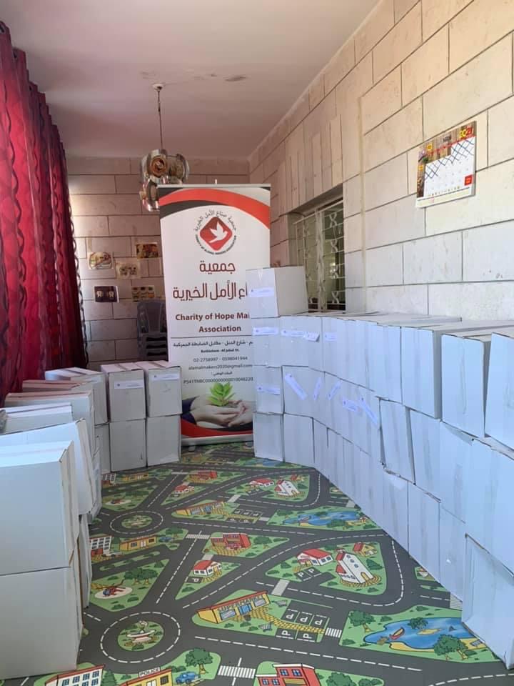 Love_Charity_Ramadan brings us together